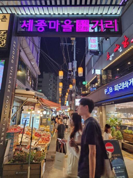 Seochon Orak Stay Seoul Exterior photo